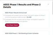 AEEE Result Link 2026 Activated for the Phase 1 Exam