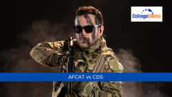 एफकैट वर्सेस सीडीएस (AFCAT Vs CDS in Hindi)