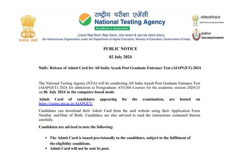 AIAPGET Admit Card Link 2024 Activated: NTA releases hall tickets at ...
