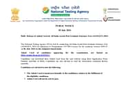 AIAPGET Admit Card Link 2024 Activated: NTA releases hall tickets at exams.nta.ac.in