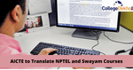 AICTE E-learning platform