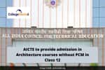AICTE-to-provide-admission-without PCM