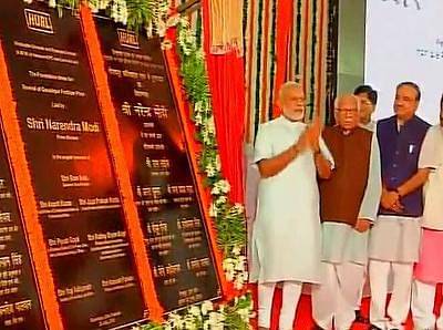 PM Modi lays foundation for AIIMS, Gorakhpur