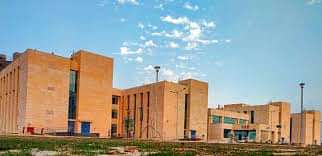 AIIMS Bathinda EWS Category NEET Expected Cutoff Rank 2024