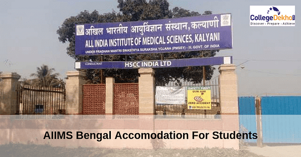 AIIMS Bengal Provides Accommodation for Students to its First MBBS Batch