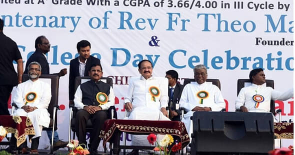 Vice President Naidu Addresses 65th Annual Day of Andhra Loyola College