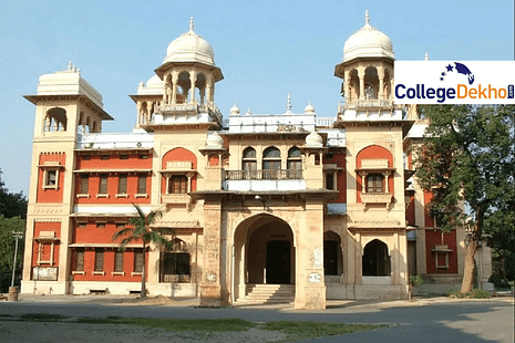 Allahabad University UG Admission 2024 through CUET: Dates, Application Process, Courses Wise Eligibility, Admission Process