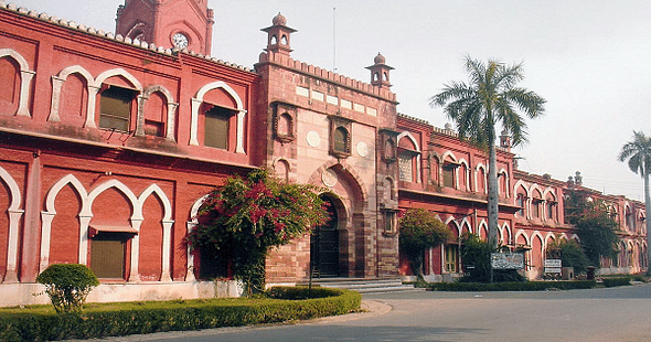 AMU Questioned for Illegal Promotion Scheme, HRD Seeks Report