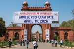 AMUEEE 2026 Exam Date Announced; Registration to Begin Soon