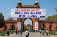AMUEEE 2026 Registration & Exam Date Announced