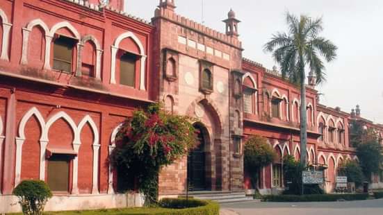 AMU B.Tech and B.Arch 2020 Admission Notification