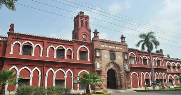 AMU Establishes Centre of Excellence in STEM - Education & Research