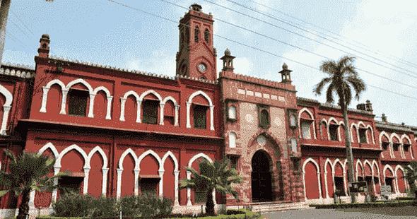 AMU’s Step against Misconduct: Issues Compulsory Retirement Notice to Professor
