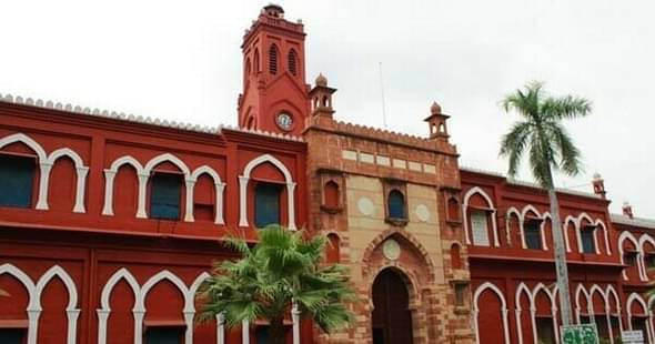 Aligarh Muslim University Releases Notification for UG/ PG Courses 2017