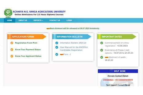 ANGRAU Diploma Seat Allotment 2023