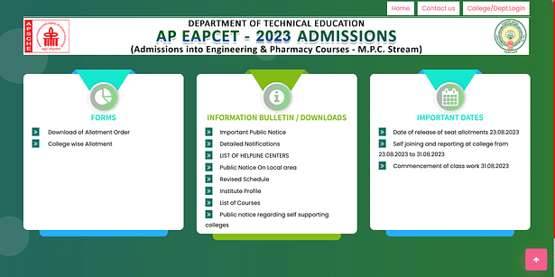 AP EAMCET Second Counselling 2023