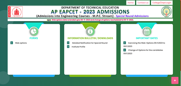 AP EAMCET Seat Allotment Result 2023 (Image Credit Official Website)