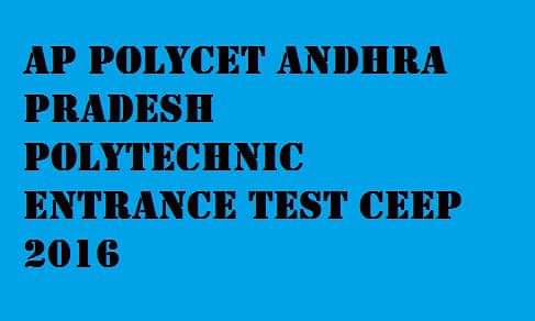 AP POLYCET – 2016 Counselling Schedule
