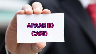 अपार आईडी क्या है? (what is APAAR ID in hindi?)