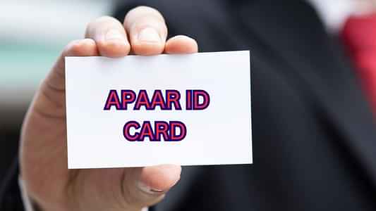 APAAR आईडी क्या है? (What is APAAR ID in Hindi?): महत्व, APAAR आईडी कैसे बनायें?, यहां जानें