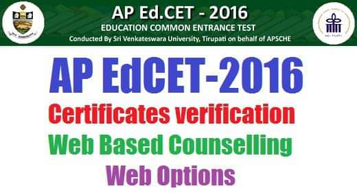 AP EDCET – 2016 Admission Counselling from July 27, 2016