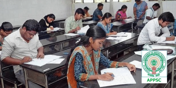 APPSC Group 1 Main exam New Dates: ఏపీ గ్రూప్-1 మెయిన్స్ ఎగ్జామ్స్ వాయిదా, పరీక్షల కొత్త తేదీలను ఇక్కడ తెలుసుకోండి