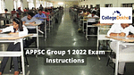 APPSC Group 1 2022