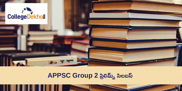APPSC Group 2 Prelims Syllabus