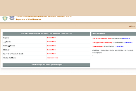 APRJC CET Official Website 2025 Launched