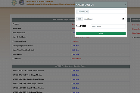 APRJC Results Link 2025 LIVE Updates