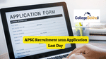 APSC Recruitment 2022 Application Last Day for Fishery Development Officer Post