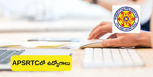 300లకుపైగా అప్రెంటీస్ పోస్టులు, దరఖాస్తుకు చివరి తేదీ, పూర్తి వివరాలు ఇక్కడ చూడండి  (APSRTC Apprentice Recruitment 2024)