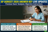 AP AGRICET 2026 Answer Key LIVE Updates: Previous Years' Analysis; Objection Instructions