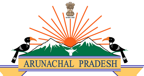 Arunachal University of Studies (AUS) to Introduce Specialty Courses in Mass Comm & Medical