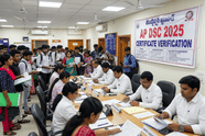 AP DSC 2025 సర్టిఫికెట్ వెరిఫికేషన్ ప్రారంభ తేదీ ఆగస్టు 28, 2025