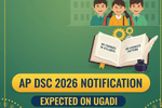 AP DSC 2026 Notification Expected on Ugadi; No changes in syllabus and pattern