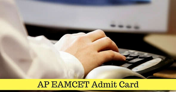 AP EAMCET 2018 Admit Card Released