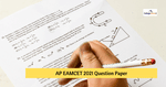 AP EAMCET 2021 (EAPCET) Question Paper PDF – Download for Engineering All Shifts Here