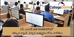 AP EAMCET 2021 Colleges for Rank Holders between 10k and 25k