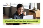 AP EAMCET Final Phase Seat Allotment 2022