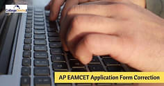 AP EAMCET/EAPCET 2024 అప్లికేషన్ ఫార్మ్ లో తప్పులు (AP EAMCET Application Form Correction 2024)సరిచేయడం ఎలా?
