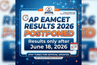 AP EAMCET Results 2026 Postponed: Check Revised Date & Important Details