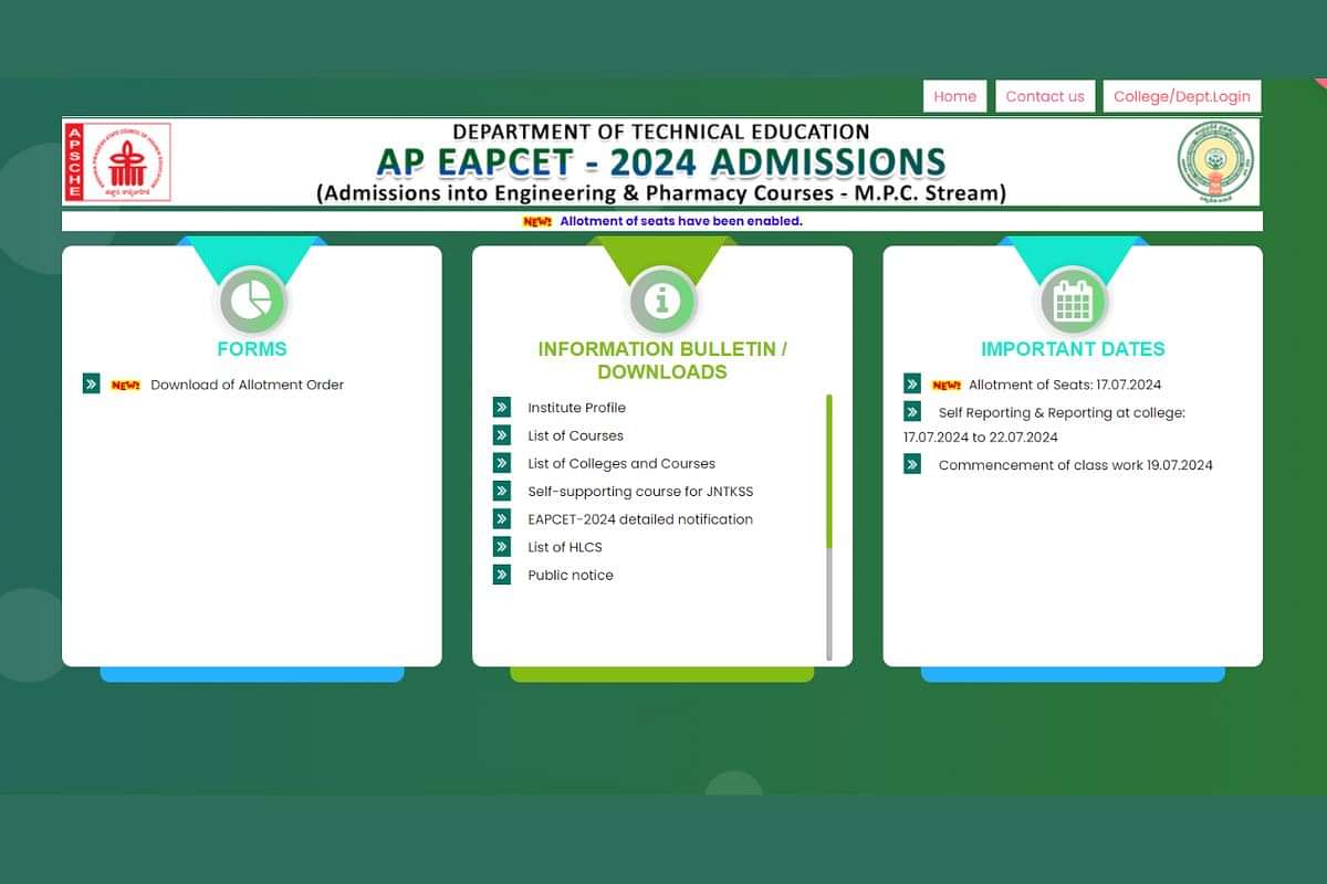 AP EAMCET Seat Allotment Result 2024 (Released): First Phase Allotment ...