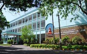 AP EAMCET VRSE CSE Expected Cutoff Rank 2025