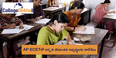 AP ECET స్కోర్‌లను అంగీకరించే ఆంధ్రప్రదేశ్‌లోని కాలేజీల లిస్ట్  (Colleges accepting AP ECET 2024 Score)