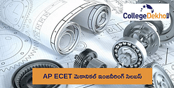 AP ECET మెకానికల్ ఇంజనీరింగ్ 2025 సిలబస్ (AP ECET Mechanical Engineering Syllabus 2025) వెయిటేజీ, మాక్ టెస్ట్, ప్రశ్నపత్రం, ఆన్సర్ కీ