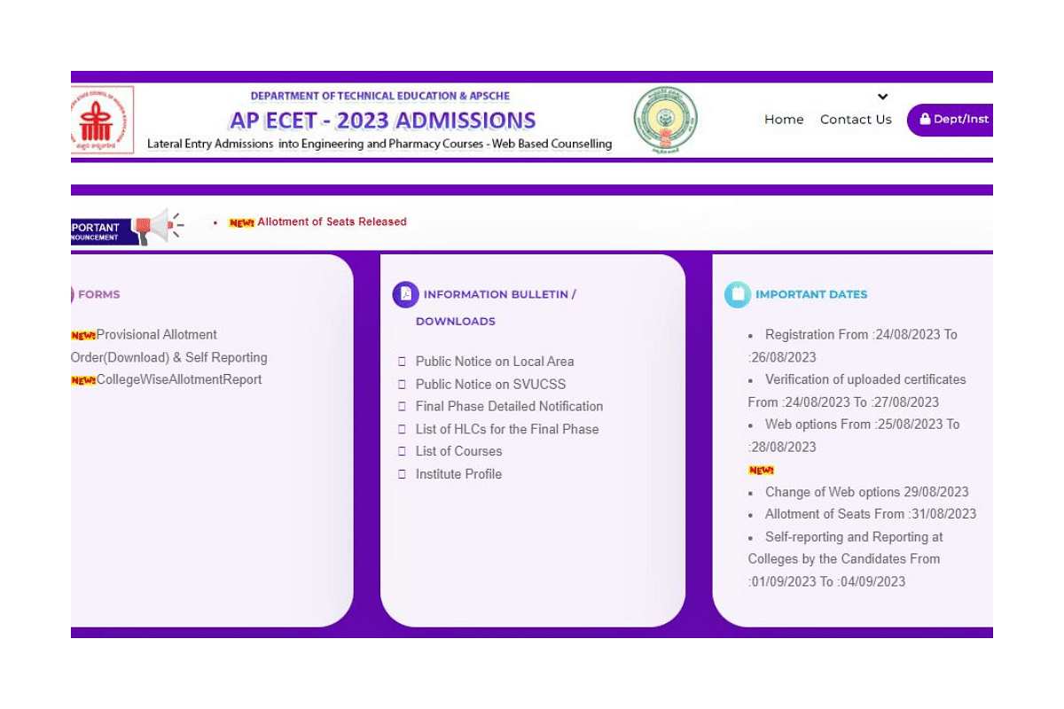 AP ECET 2024 - Application Form (Released), Exam Date (May 8 ...