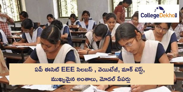 AP ECET EEE Syllabus