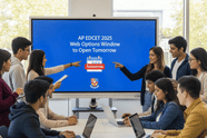 AP EDCET 2025 రేపటి నుంచి వెబ్ ఆప్షన్స్ ప్రక్రియ ప్రారంభం