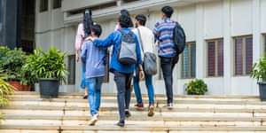 AP EDCET Second Phase Web Options 2025 Closing Today